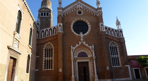 Casa Cardinal Piazza, Venice