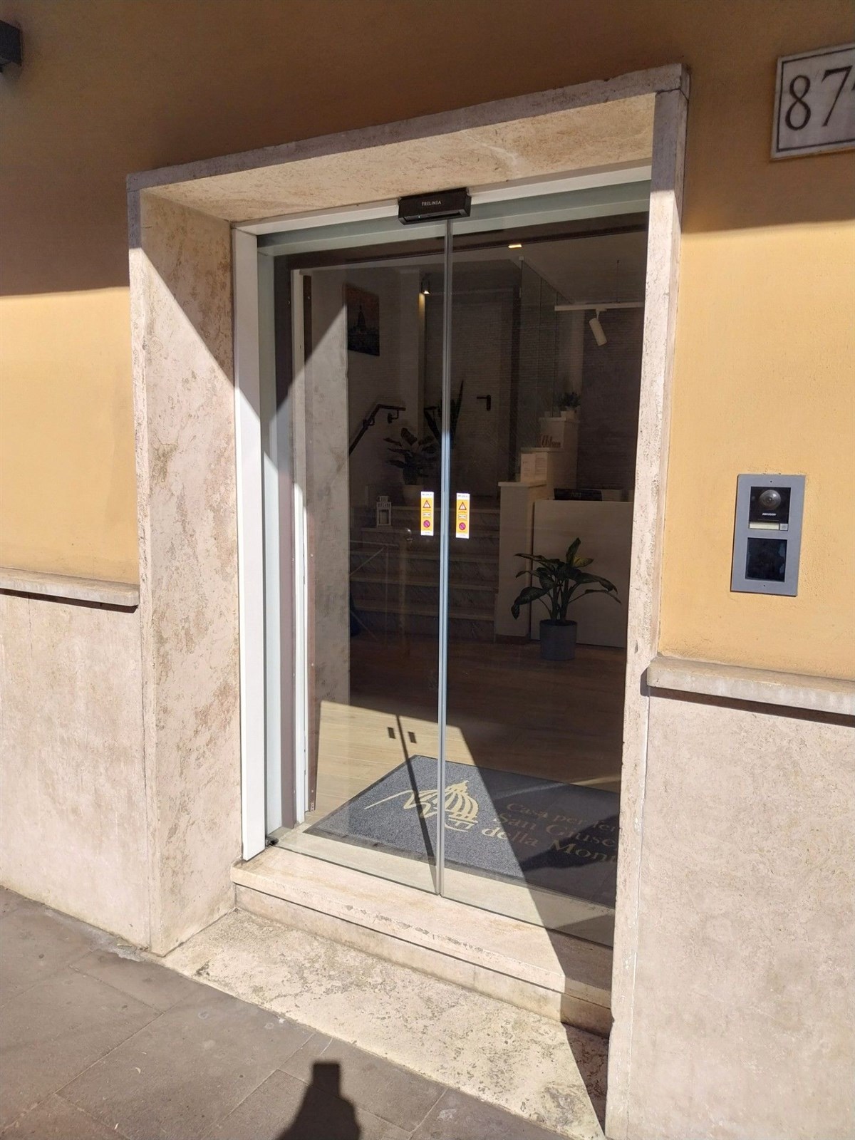 Main Entrance