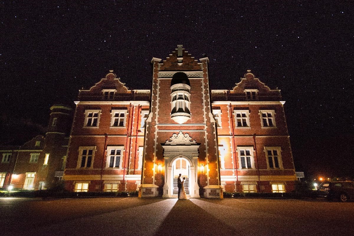 Wivenhoe House Front