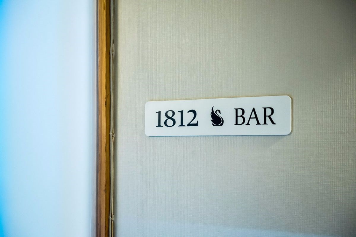 1812 Sign