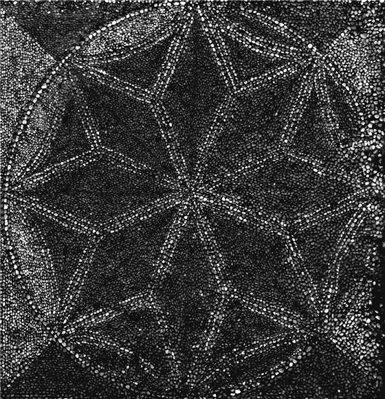 The Famous Dancing Pavement at Soulton Hall