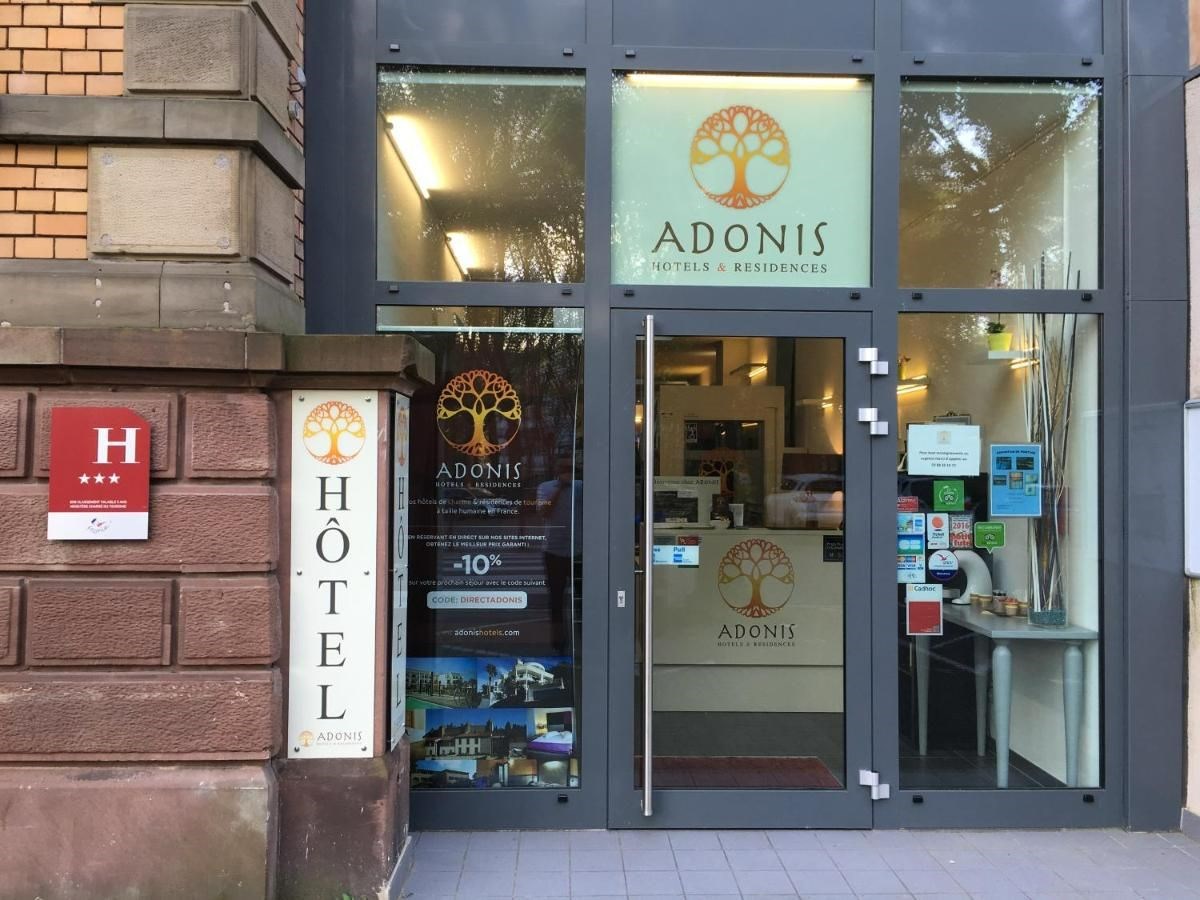 阿多尼斯酒店