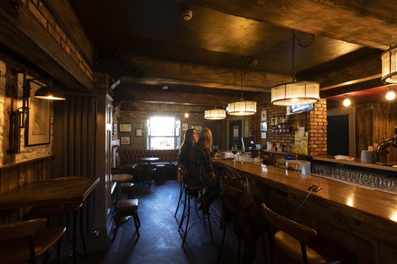 O Bar da Câmara Baixa