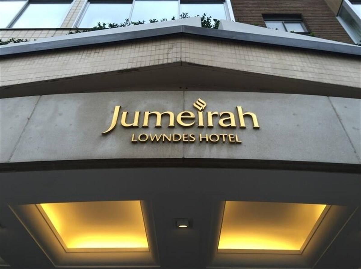 Jumeriah Lowndes Hotel