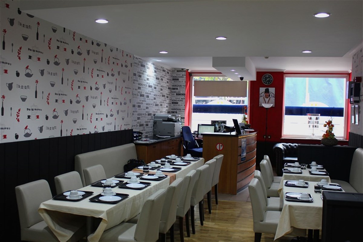Breakfast Room