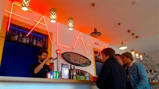 Bar/Recepção