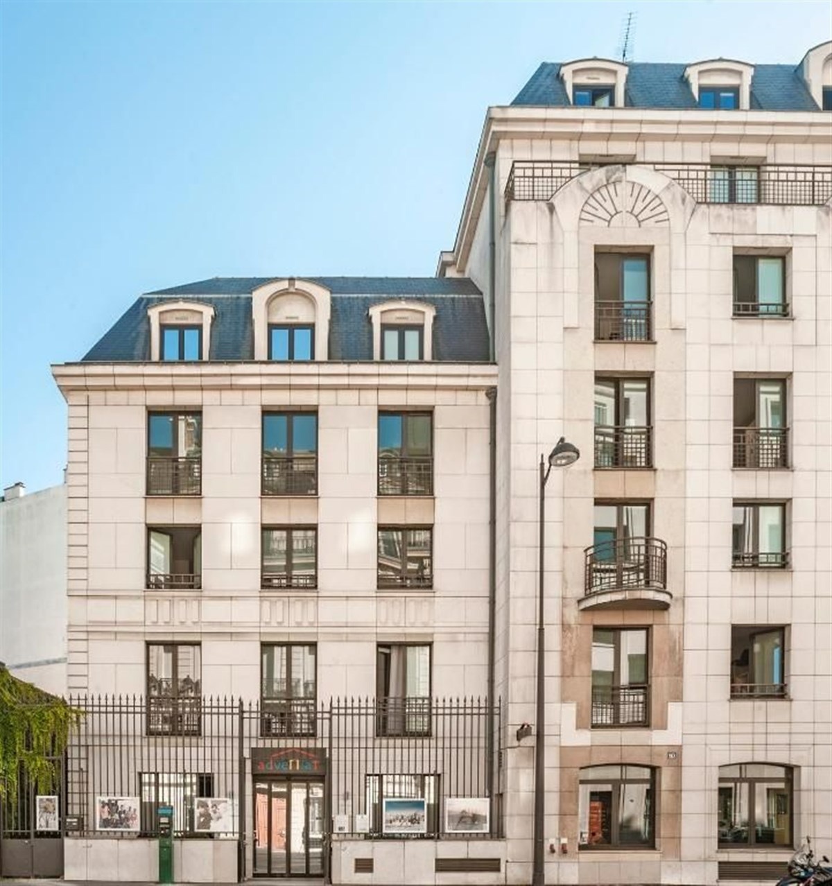 Auberge de Jeunesse Adveniat Paris