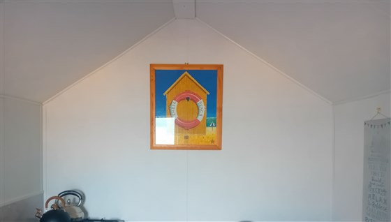 Back wall 