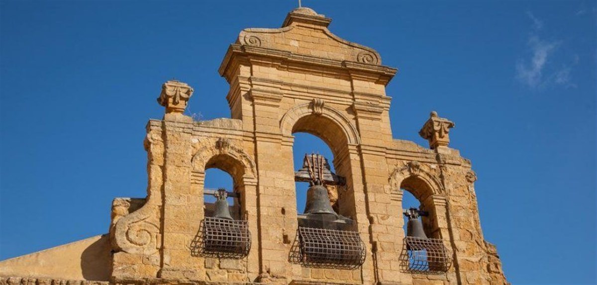 Campanile