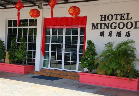 Hotel Mingood