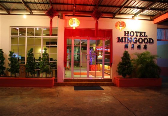 Hotel Mingood