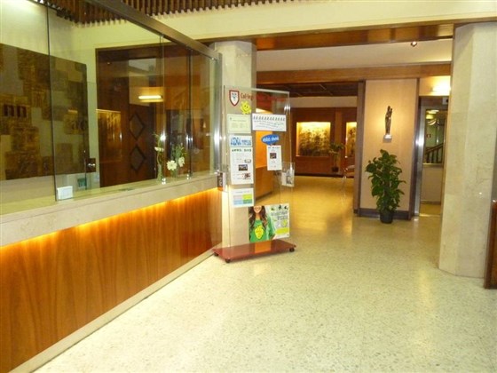 Recepción